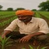 Types of Farming