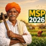 msp 2026 nyuntam samarthan mulya
