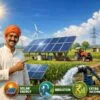 PM Kusum Yojana En