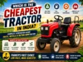Cheapest Tractor in India